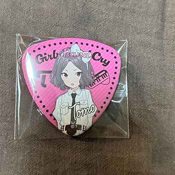 ガールズバンドクライ　カラオケの鉄人コラボ　缶バッジ　12個セット　海老塚智 ガールズバンドクライ】オリジナル缶バッジ（海老塚智）: 雑貨